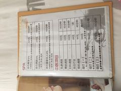 -若石足道SPA 连锁(丹东街店)