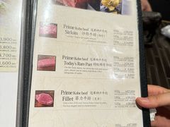 -神戸たん龍(生田新道店)