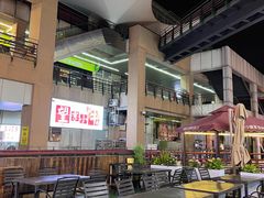 -悠乐汇