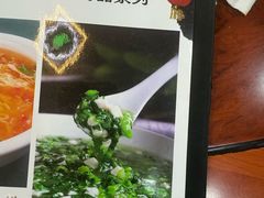 -天境牦牛壮骨汤(人民路旗舰店)