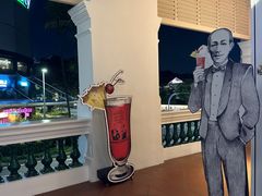 -Long Bar(莱佛士酒店)