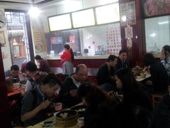 -四季美汤包(户部巷店)