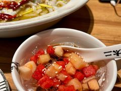 红糖冰粉-太二酸菜鱼(汕头苏宁广场店)