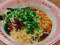 -遇见小面(深圳中心书城店)