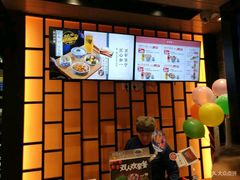-吉野家(复兴路第二餐厅店)