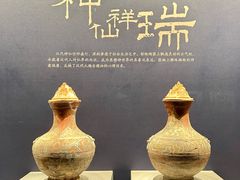 -北京大葆台遗址博物馆