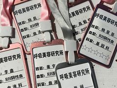 -呼吸沉浸式剧场(甘露园店)
