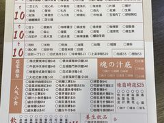 -新记美食(关闸店)