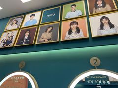 -海马体照相馆(重庆龙湖时代天街D馆店)