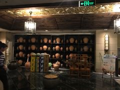 -同喜烤鸭店(光芒店)