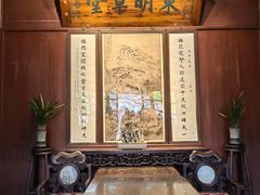 -天一阁博物院