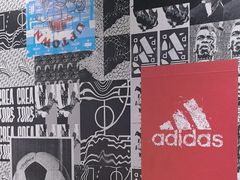 -Adidas(东荟城店)