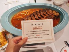 -阿五黄河大鲤鱼(纬三路店)