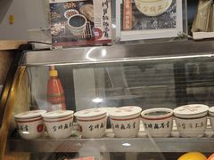 -香港龟正盅 手作糖水甜品龟苓膏(千灯湖环宇城店)