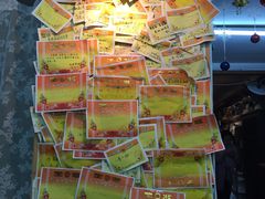 -做了不起的80后