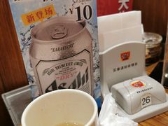 -食其家·牛丼咖喱(A世界店)