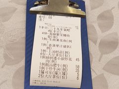 -鹭园酒家·四十年老字号