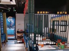 -印湘·剁椒鱼头(安宁庄店)