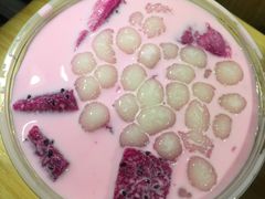 -榴芒港式甜品(长虹店)