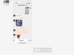 -TESLA 特斯拉(北京南四环中路特斯拉中心)