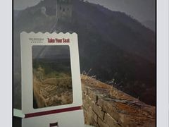 -王府半岛酒店