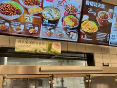 -永和大王(长寿路店)