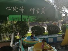 -哈尔滨文化公园