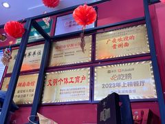 -李兰英湖南面馆(护国路店)