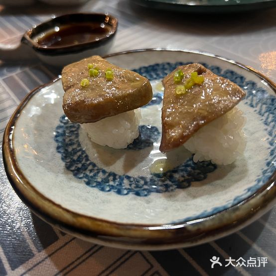 艺寿司·鱼米亭(放马沙路店)