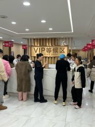 -南京康美美容医院·旗舰店