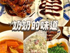 -奶奶的味道(胶州路店)