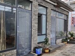 -梨木台悦来客农家院