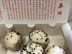 -东泰祥生煎馆(重庆北路店)