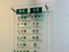 -1点点(银座和谐广场店)