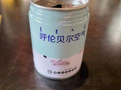 -很久以前羊肉串(农科路店)