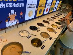 -燃尖儿自助串串火锅(新业广场店)