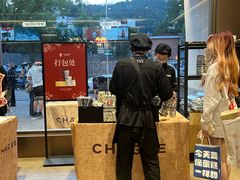 -霸王茶姬(长沙湖南大学登高路店)
