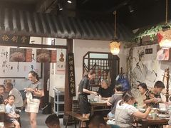 -风波庄(罍街分舵)