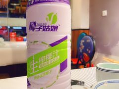 -熊记虾王·小龙虾(东晓南店)