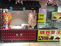 -永辉超市(长江国际店)