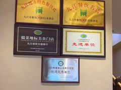-杨厨的田园饭店(长城路店)