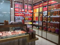 零售区-美珍香(北京华贸购物中心店)
