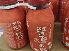 -麦当劳(华贸天地店)