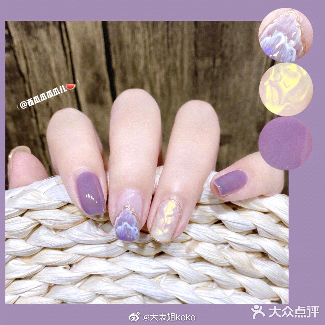 脏脏紫色晕染美甲