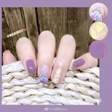 脏脏紫色晕染美甲