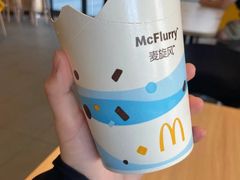 -麦当劳(垡头西路店)