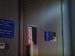 -墨锦轩·5D影院足浴·SPA(高新店)