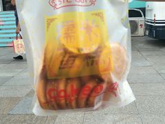 -朱記糯米蛋糕(千川百货店)