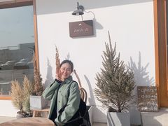 -AHAVA·Fang Baking Studio