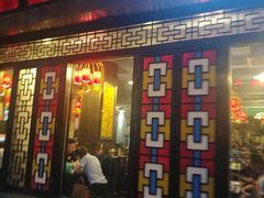门面-红鼎坊·老成都火锅(新南门店)